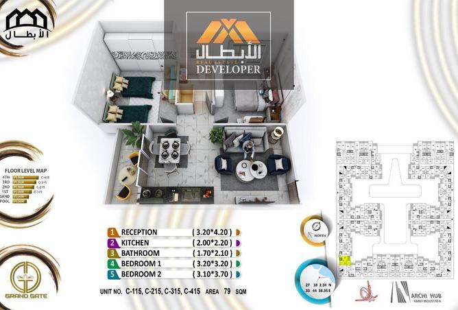 53474300 - الصورة الرئيسية للعقار
