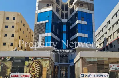 مساحات مكتبية - غرفة نوم للايجار في كايرو بزنس بلازا - شارع التسعين الشمالي - التجمع الخامس - مدينة القاهرة الجديدة - القاهرة