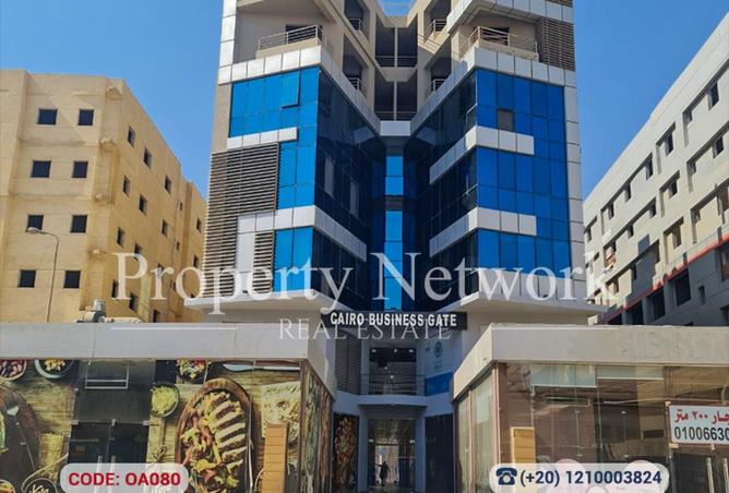 8619095 - الصورة الرئيسية للعقار