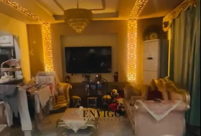 105169517 - Property Image 3