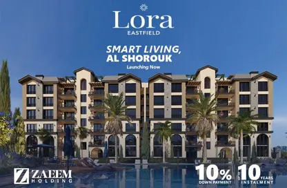 Apartment - 3 Bedrooms - 2 Bathrooms for sale in El Shorouk Compounds - Shorouk City - Cairo