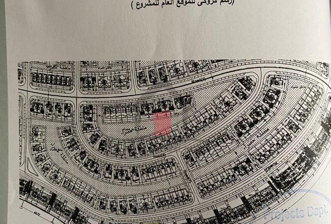 81560122 - صورة العقار 3