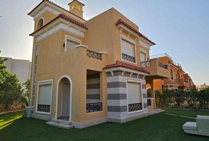 8684570 - صورة العقار 3