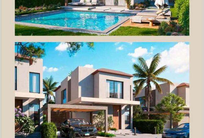 8497484 - الصورة الرئيسية للعقار