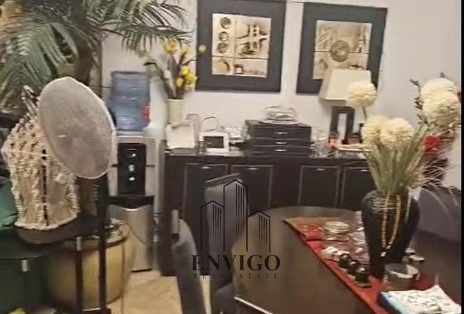 8531404 - صورة العقار 3