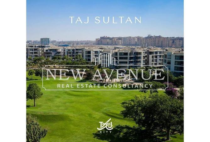 58745937 - صورة العقار 3