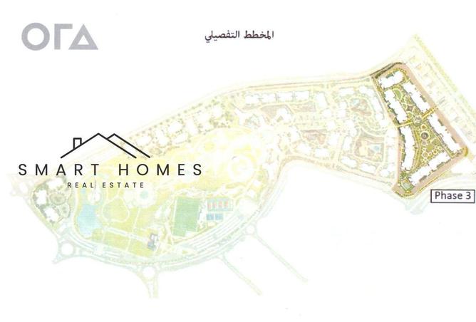 54745531 - صورة العقار 3