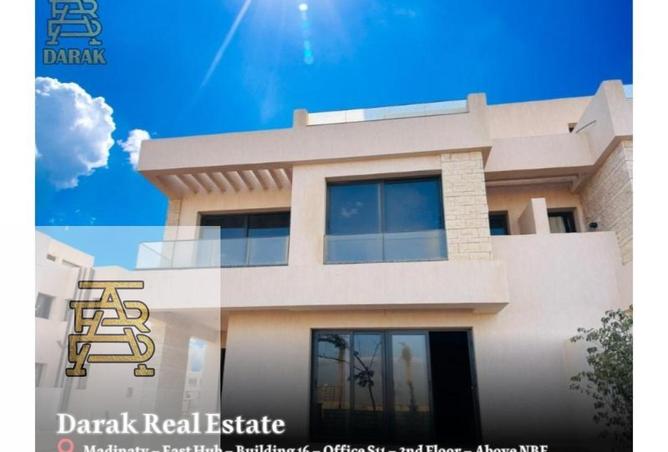 56508788 - صورة العقار 2