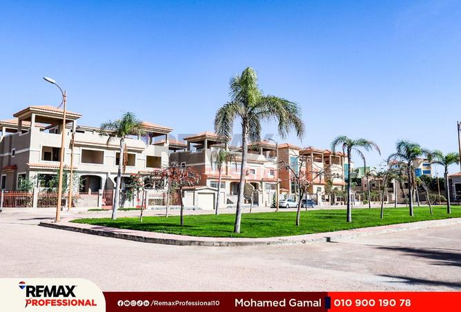 8673488 - الصورة الرئيسية للعقار