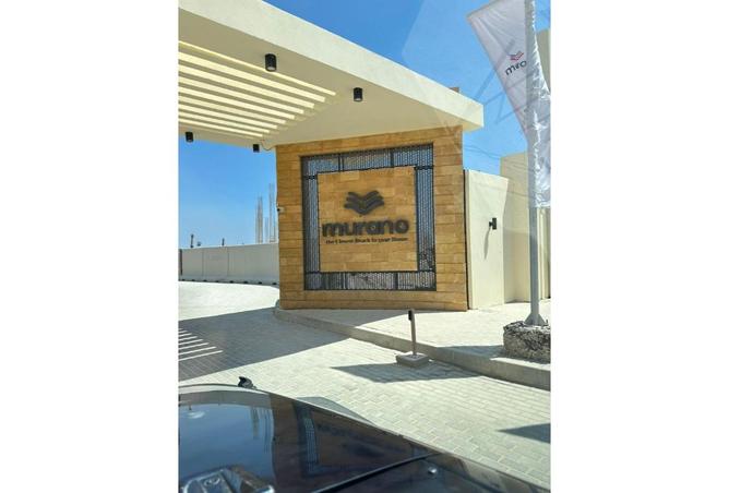 8464605 - Property Image 3