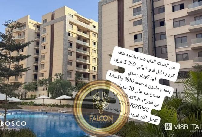 56496629 - Property Main Image