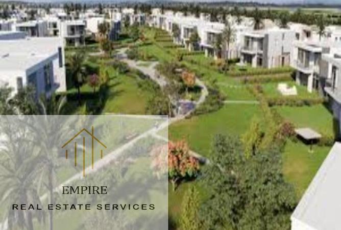 68535613 - صورة العقار 2