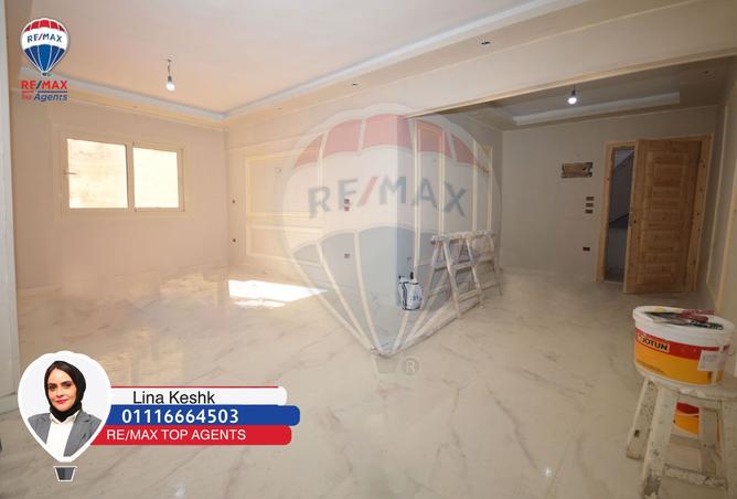 8510080 - صورة العقار 3