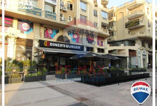 8437607 - صورة العقار 2