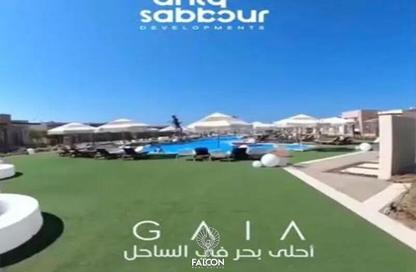 شاليه - 3 غرف نوم - 3 حمامات للبيع في جايا - راس الحكمة - الساحل الشمالي شاليه - 3 غرف نوم - 3 حمامات للبيع في جايا - راس الحكمة - الساحل الشمالي