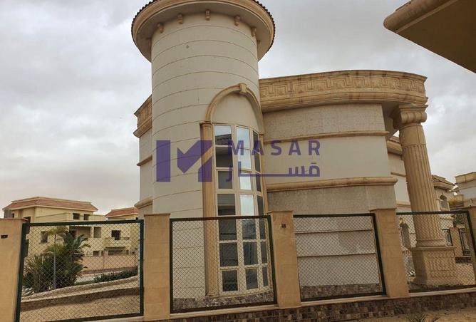 64638454 - Property Image 2