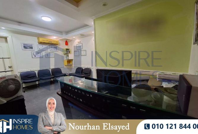 8505293 - صورة العقار 3