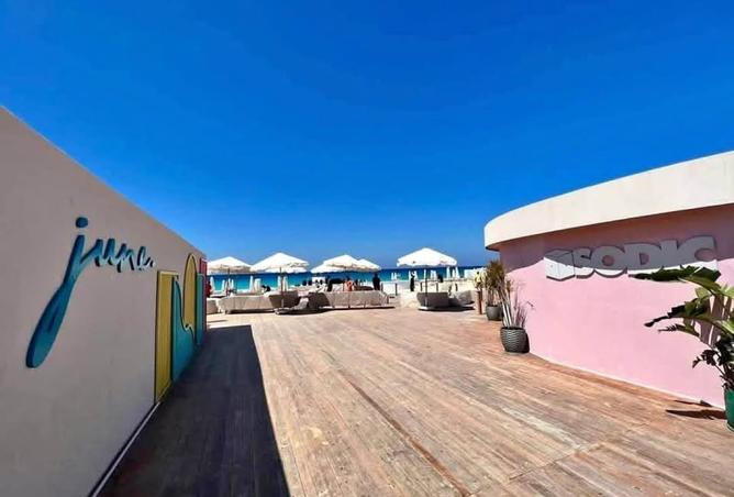 8672623 - Property Image 2