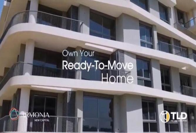 8586585 - Property Main Image