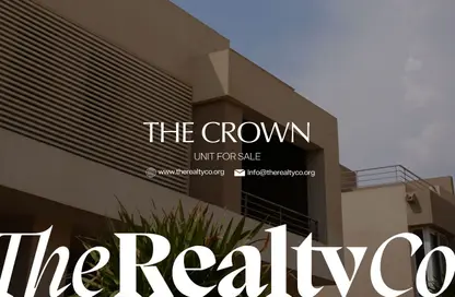 فيلا - 4 غرف نوم - 5 حمامات للبيع في ذا كراون - طريق مصر اسكندرية الصحراوي - مدينة 6 أكتوبر - الجيزة