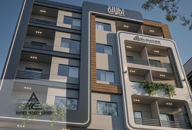86406065 - Property Main Image