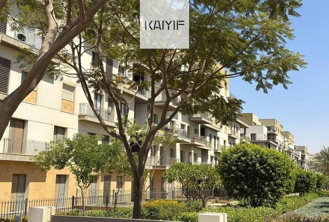 8716984 - صورة العقار 3