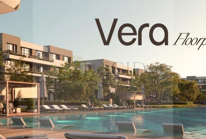 64637231 - صورة العقار 2