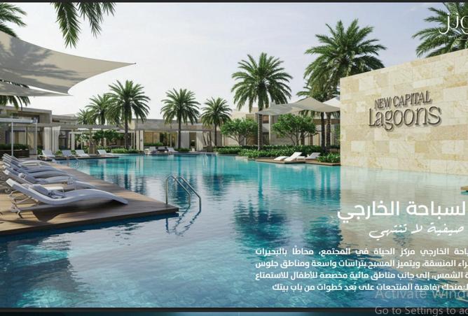 54760258 - الصورة الرئيسية للعقار