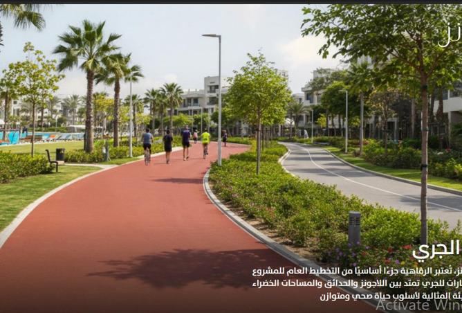 54760258 - صورة العقار 3