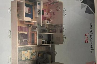 Apartment - 3 Bedrooms - 2 Bathrooms for sale in 3rd Neighborhood - 3rd Area - Shorouk City - Cairo