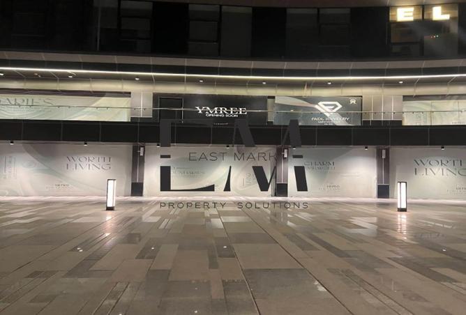 8675467 - صورة العقار 3