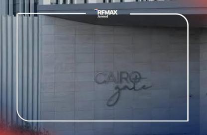Office Space - Studio - 1 Bathroom for rent in Cairo Gate - Sheikh Zayed Compounds - Sheikh Zayed City - Giza Office Space - Studio - 1 Bathroom for rent in Cairo Gate - Sheikh Zayed Compounds - Sheikh Zayed City - Giza