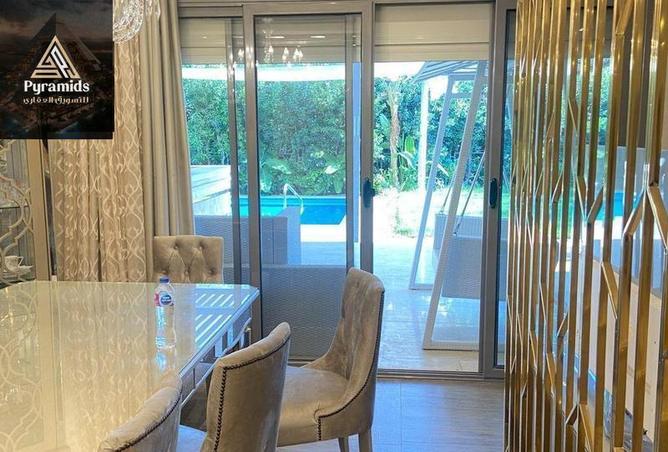 8663695 - صورة العقار 2