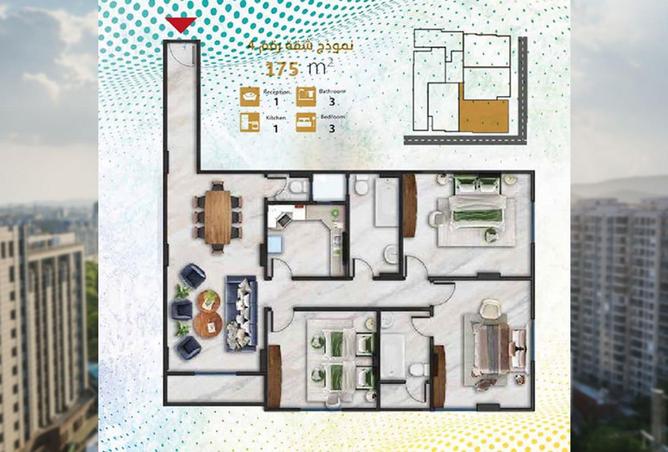 8532317 - صورة العقار 3