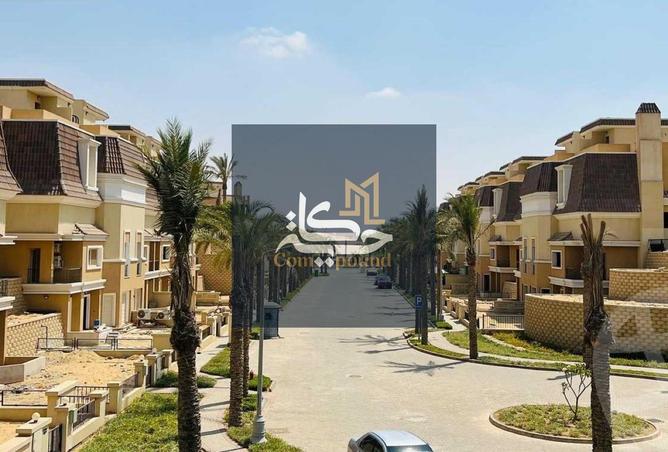 8502097 - صورة العقار 3