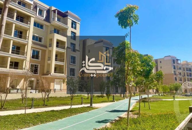 8502097 - الصورة الرئيسية للعقار