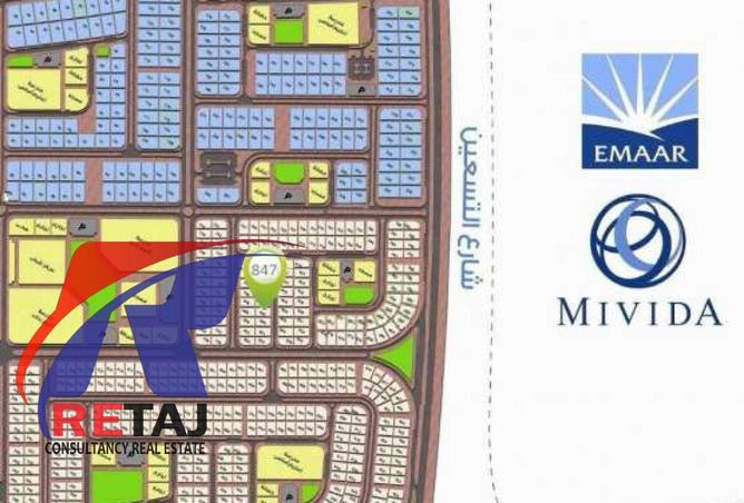 8570470 - Property Image 2