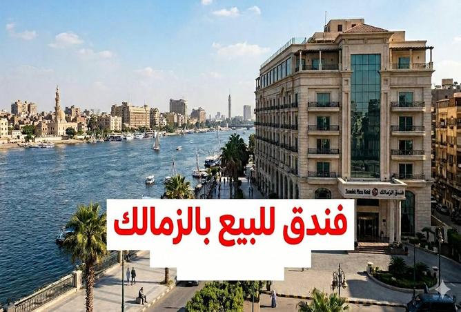 78924936 - الصورة الرئيسية للعقار