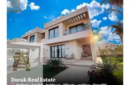 Apartment - 3 Bedrooms - 4 Bathrooms for sale in Noor City - Cairo