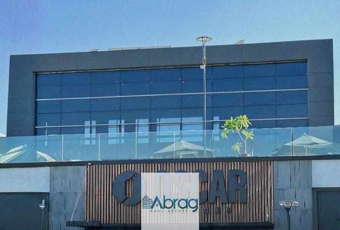 8658902 - الصورة الرئيسية للعقار