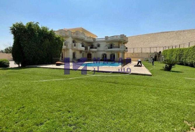 8650895 - صورة العقار 3