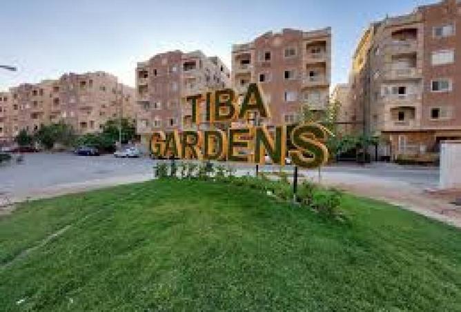 8407635 - الصورة الرئيسية للعقار