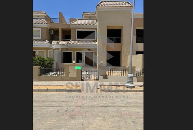 8459822 - صورة العقار 3