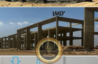 محل تجاري - استوديو - 1 حمام للبيع في وان نانيتي - شارع التسعين الجنوبي - التجمع الخامس - مدينة القاهرة الجديدة - القاهرة