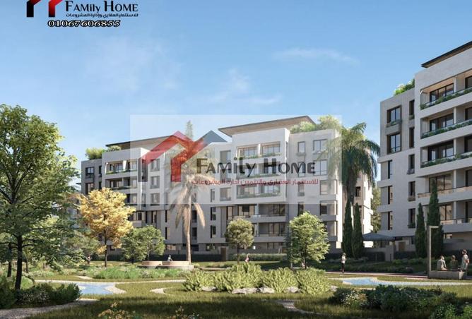 61437505 - الصورة الرئيسية للعقار