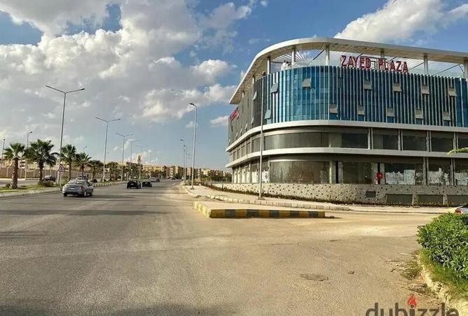 8577128 - صورة العقار 3