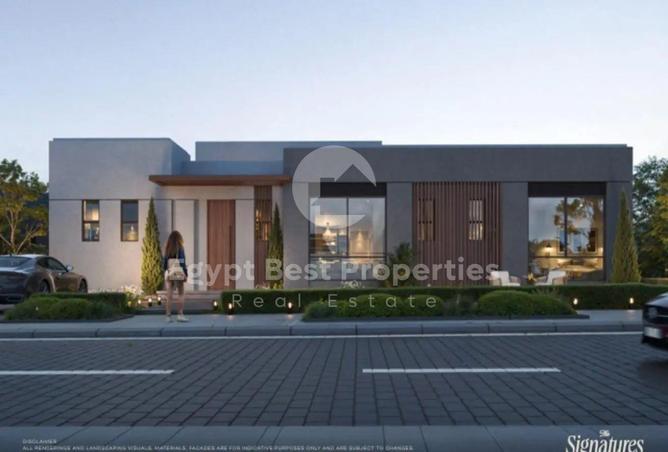 8596399 - صورة العقار 3