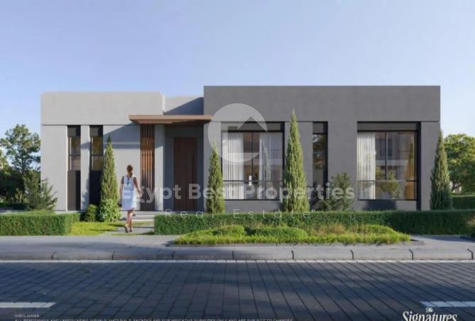 8596399 - صورة العقار 2