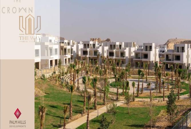 80269214 - صورة العقار 3