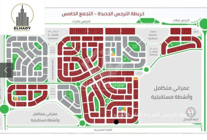 68265563 - صورة العقار 3